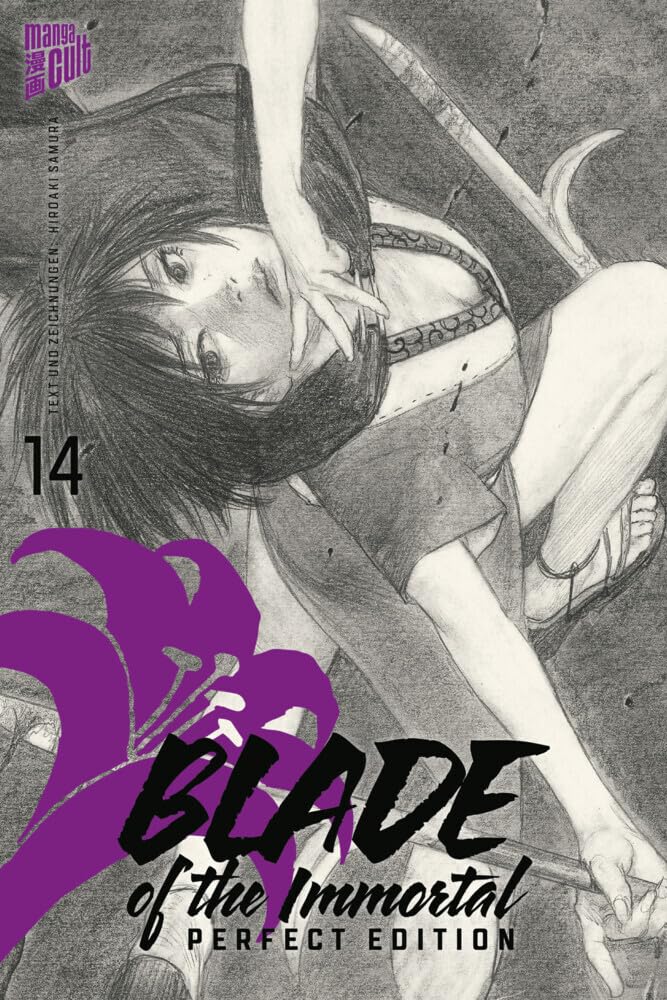 Blade of the Immortal - Perfect Edition 14 Manga