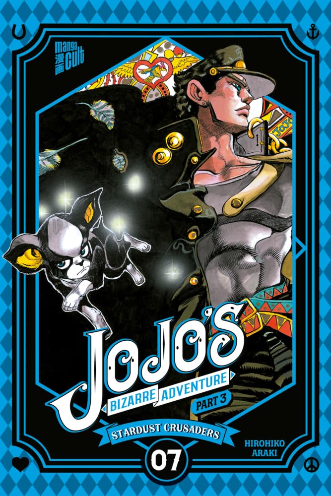 JoJo's Bizarre Adventure - Part 3: Stardust Crusaders 7 Manga
