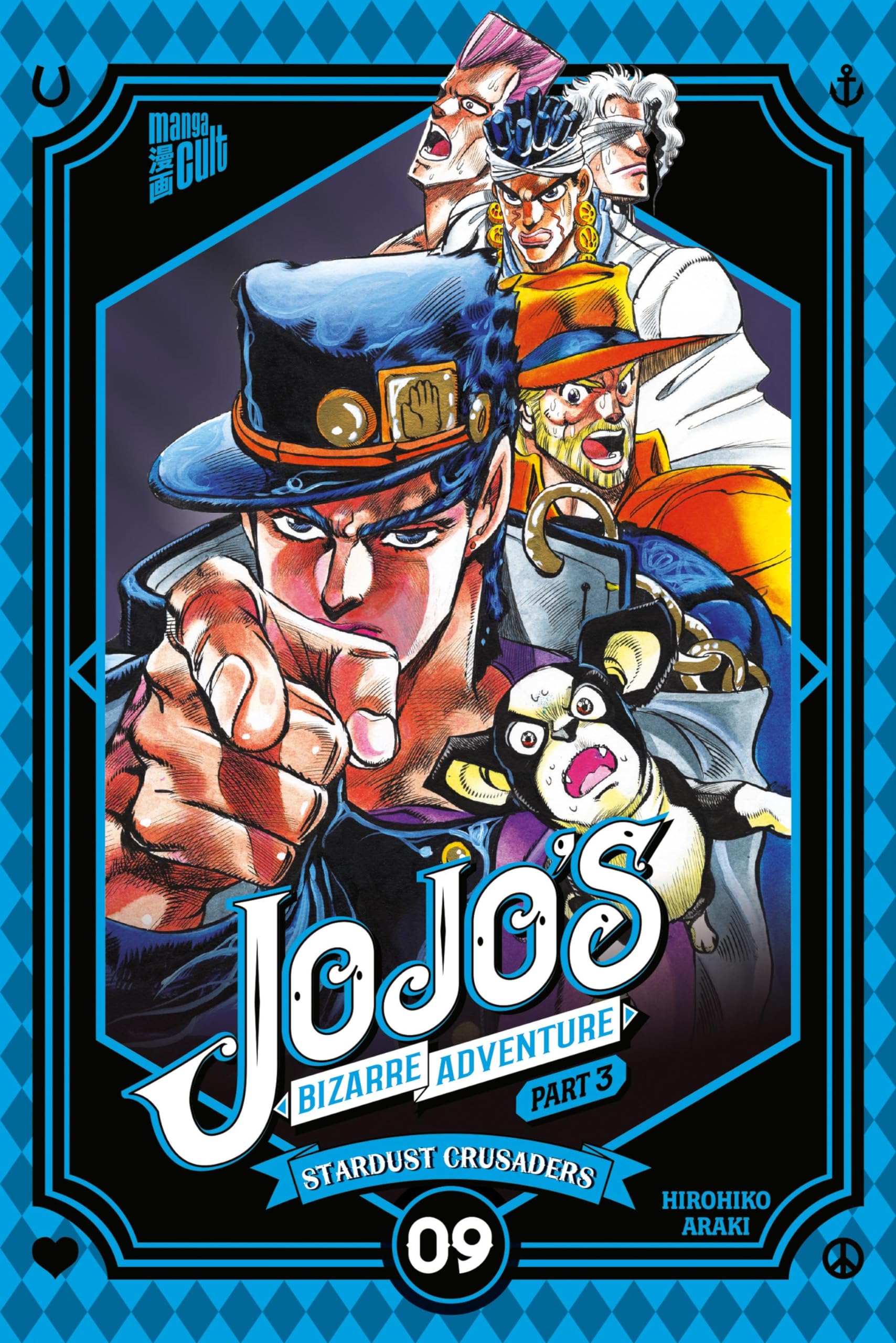 JoJo's Bizarre Adventure - Part 3: Stardust Crusaders 9 Manga