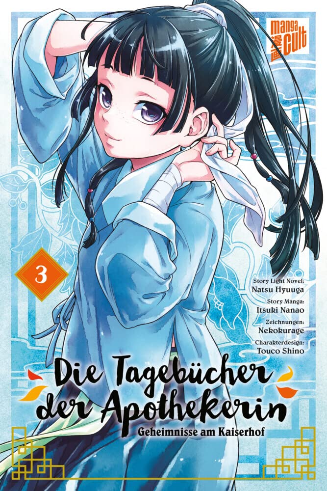 Die Tagebücher der Apothekerin - Geheimnisse am Kaiserhof 3 Manga