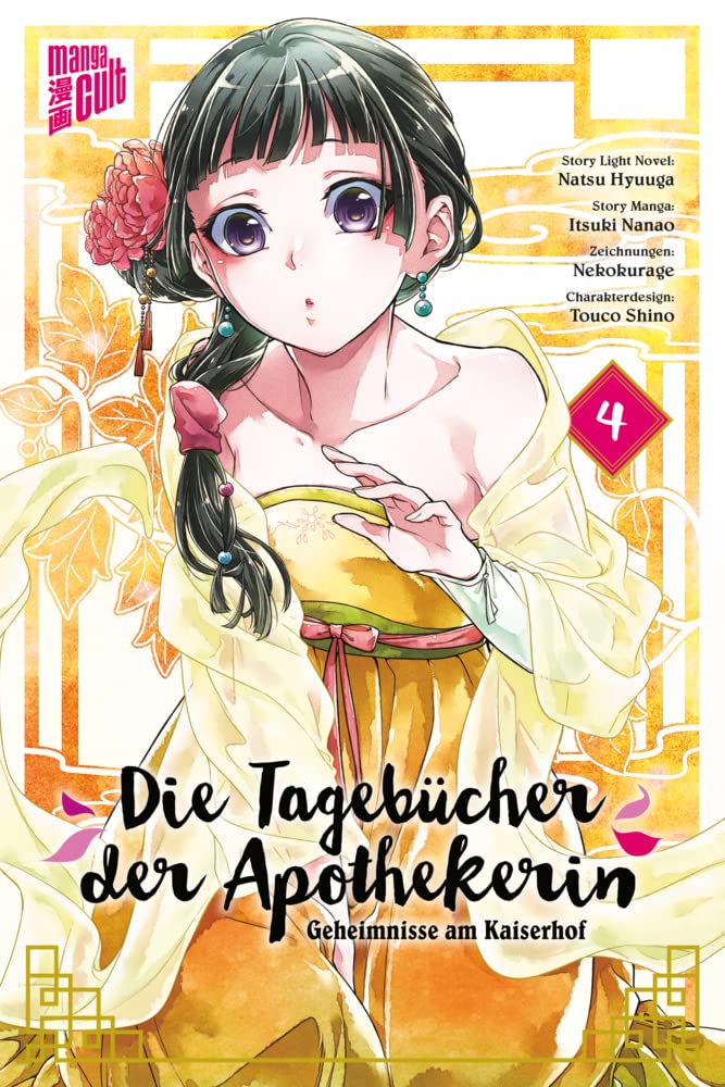 Die Tagebücher der Apothekerin - Geheimnisse am Kaiserhof 4 Manga