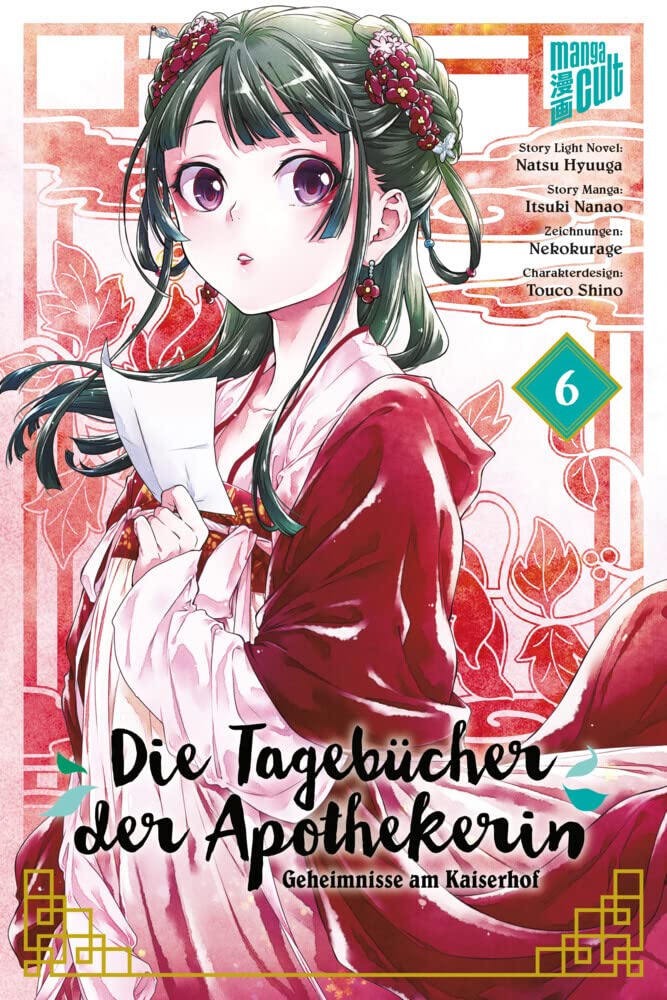 Die Tagebücher der Apothekerin - Geheimnisse am Kaiserhof 6 Manga