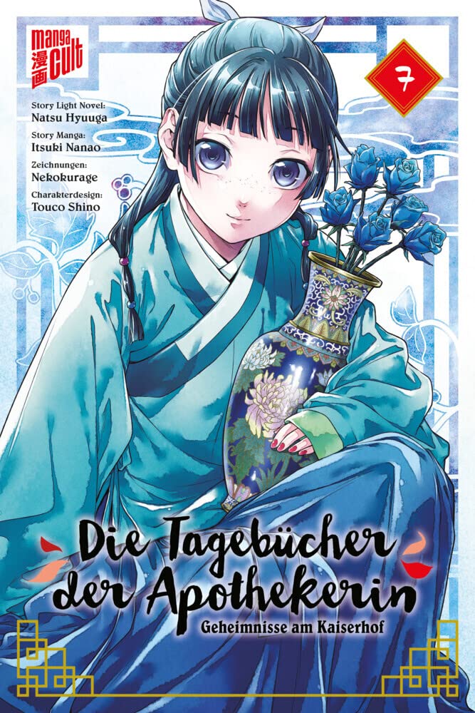 Die Tagebücher der Apothekerin - Geheimnisse am Kaiserhof 7 Manga