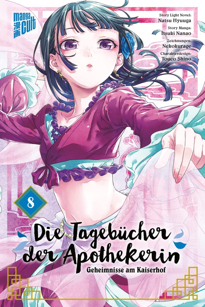 Die Tagebücher der Apothekerin - Geheimnisse am Kaiserhof 8 Manga