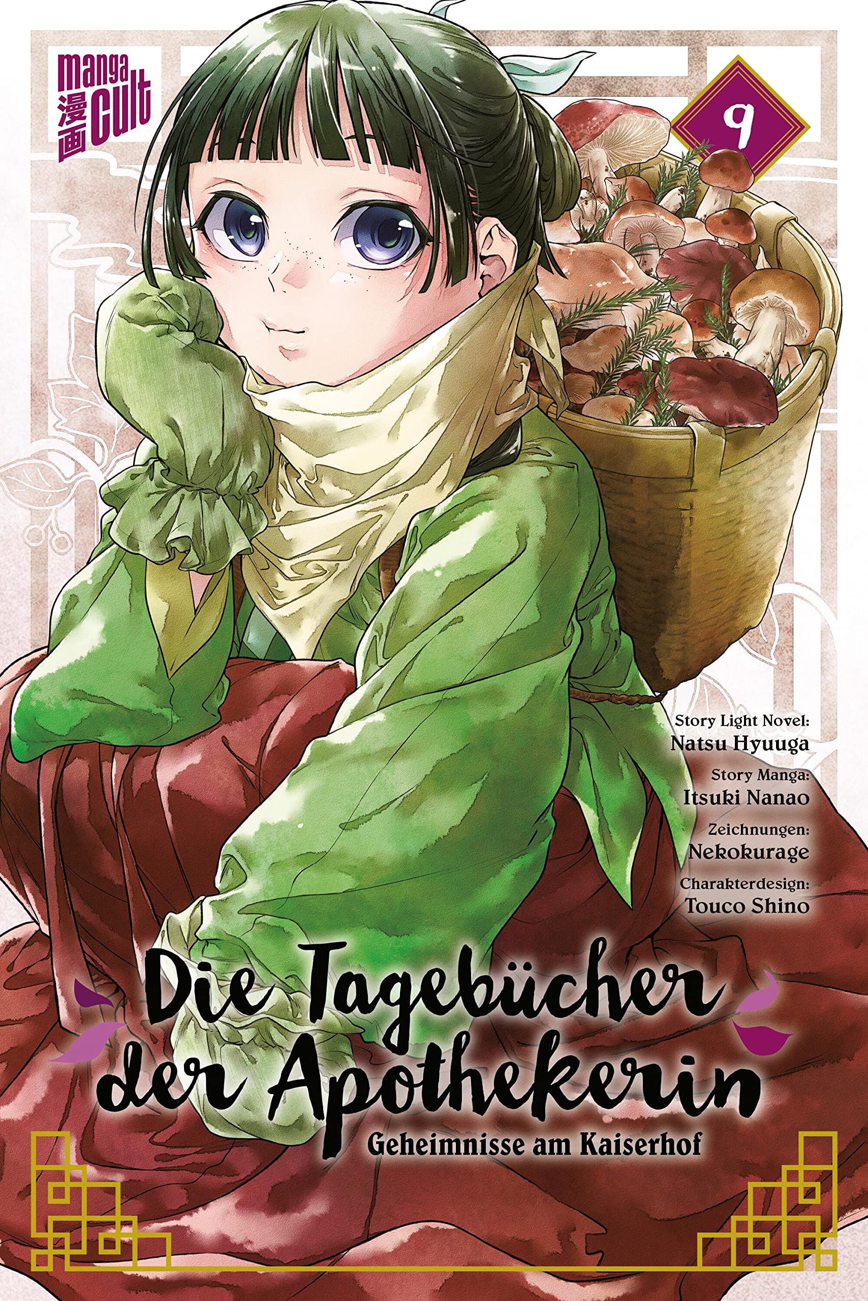 Die Tagebücher der Apothekerin - Geheimnisse am Kaiserhof 9 Manga