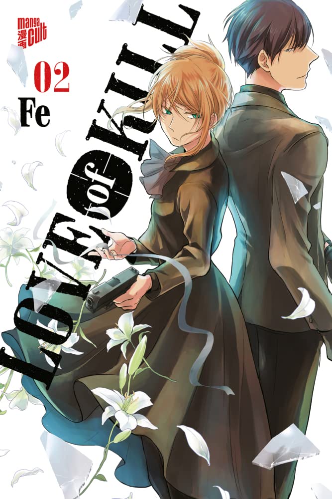 Love of Kill 2 Manga