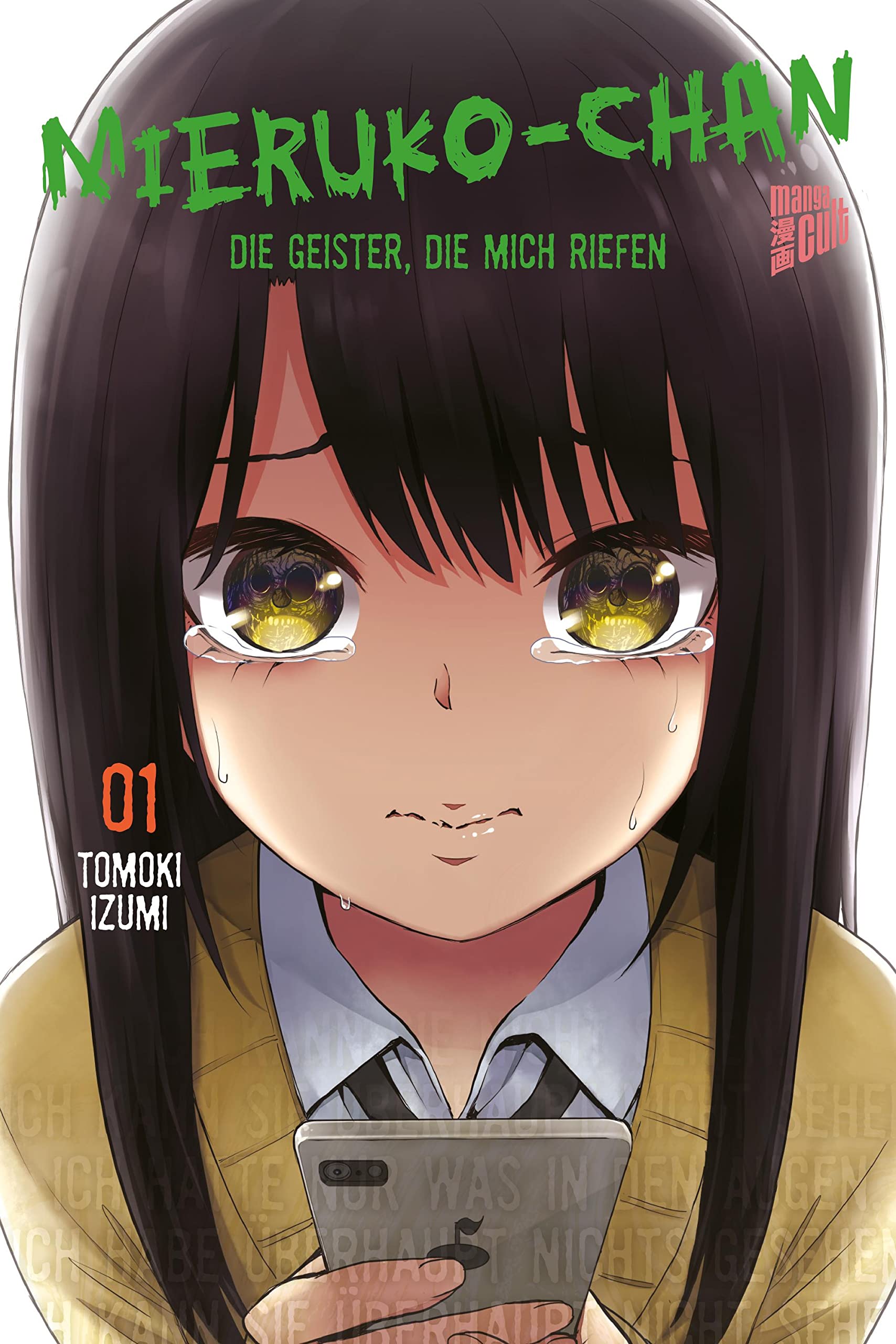 Mieruko-chan - Die Geister, die mich riefen 1 Manga