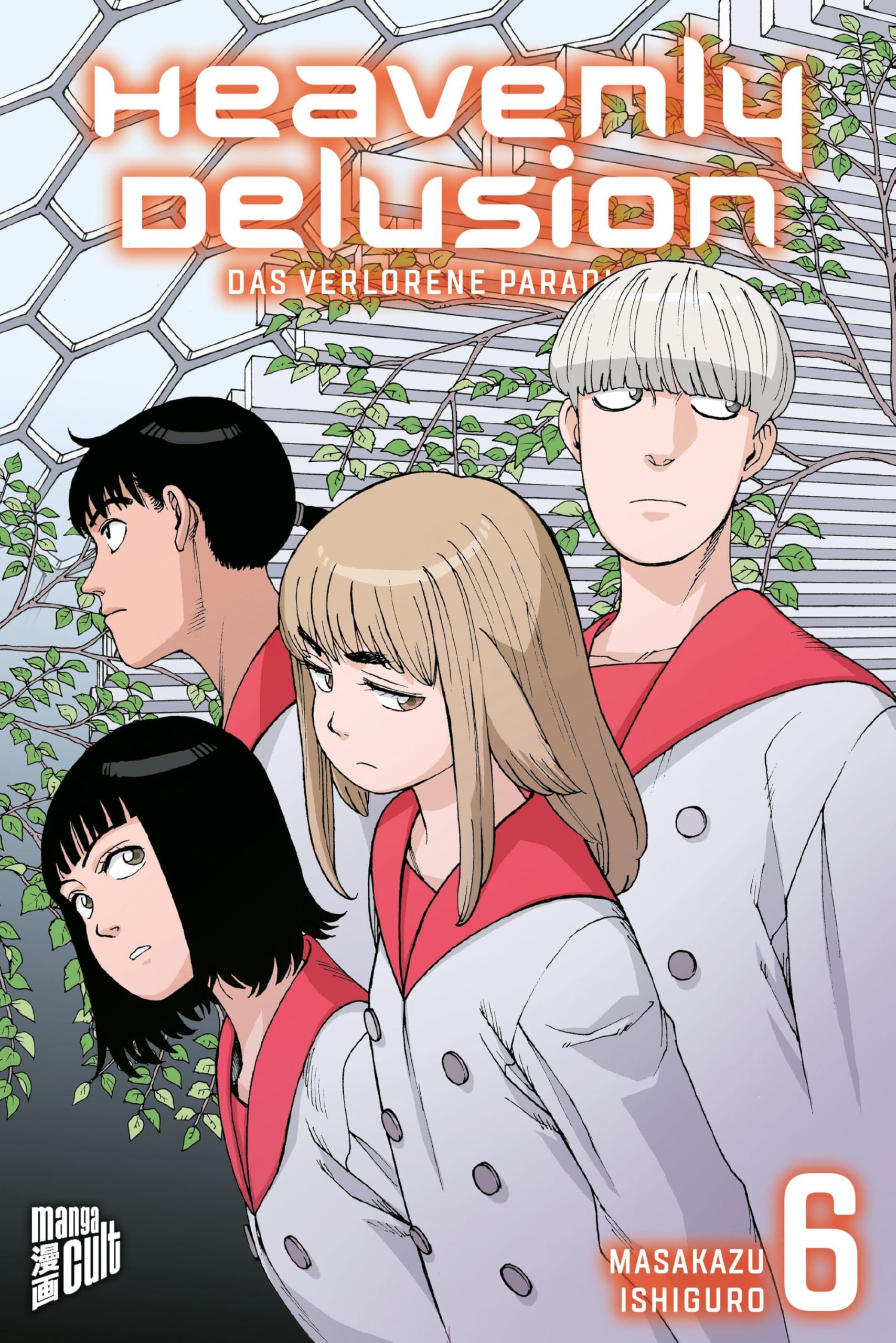 Heavenly Delusion 6 Manga