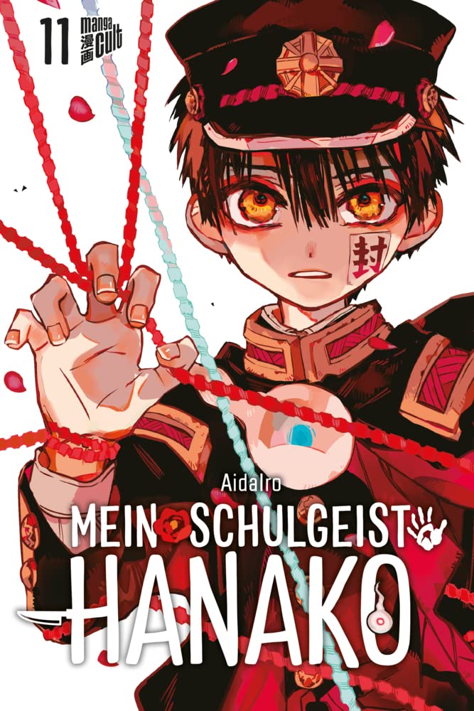 Mein Schulgeist Hanako 11 Manga