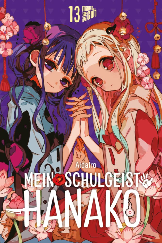 Mein Schulgeist Hanako 13 Manga