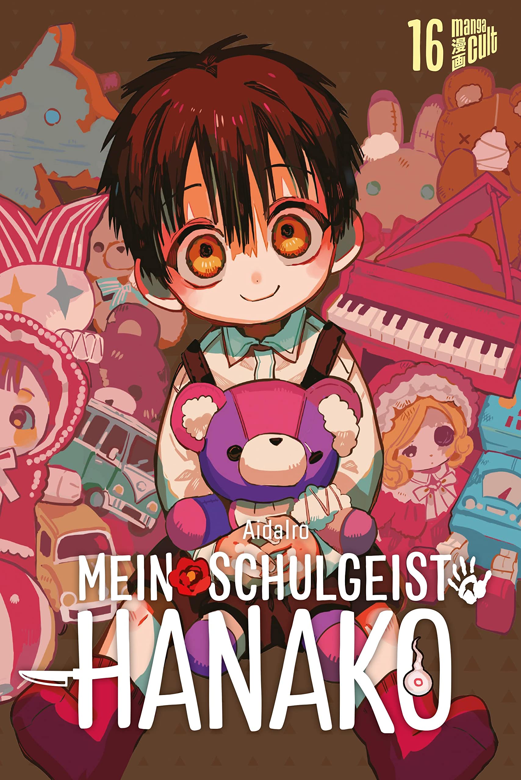Mein Schulgeist Hanako 16 Manga