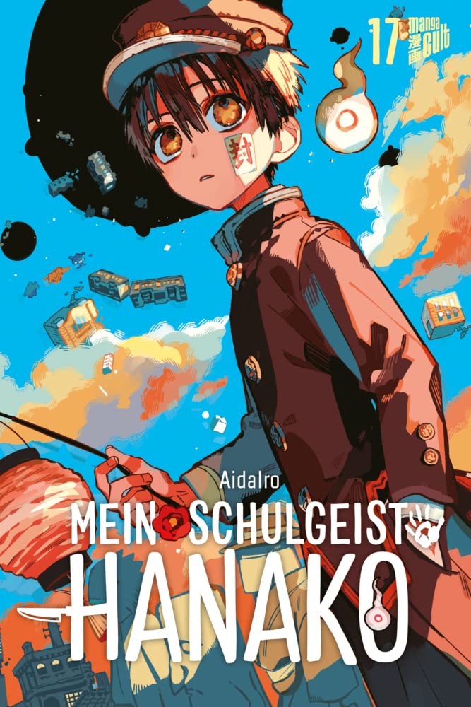 Mein Schulgeist Hanako 17 Manga