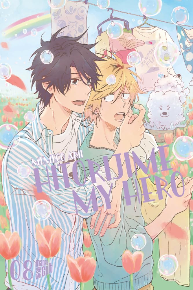 Hitorijime my Hero 8 Manga