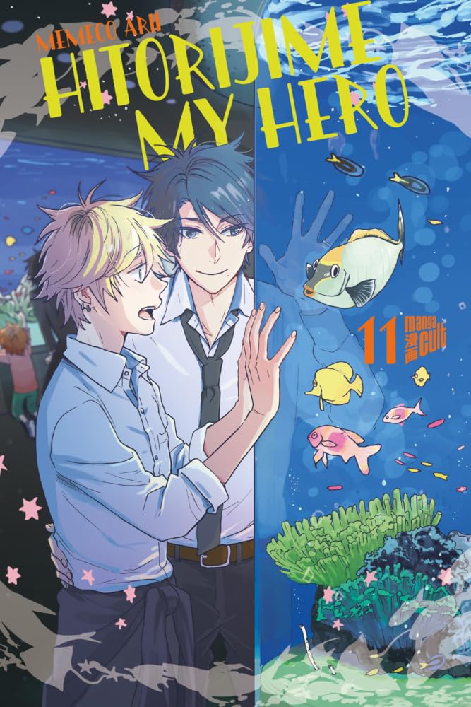 Hitorijime my Hero 11 Manga