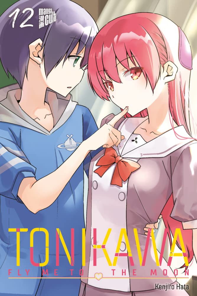 TONIKAWA - Fly me to the Moon 12 Manga