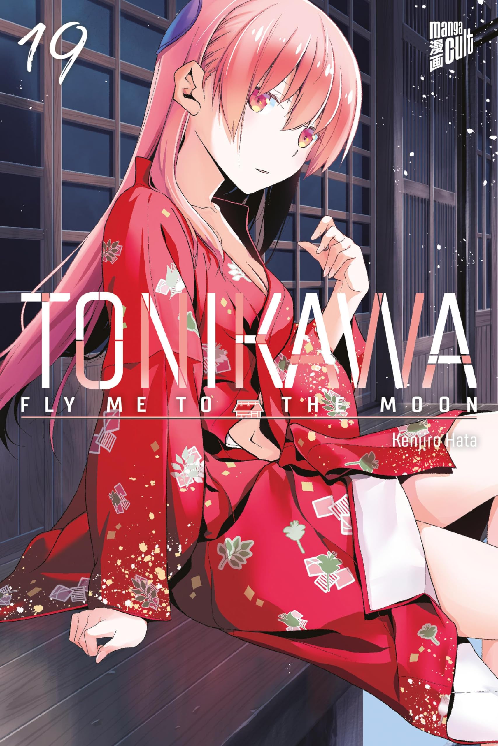 TONIKAWA - Fly me to the Moon 19 Manga