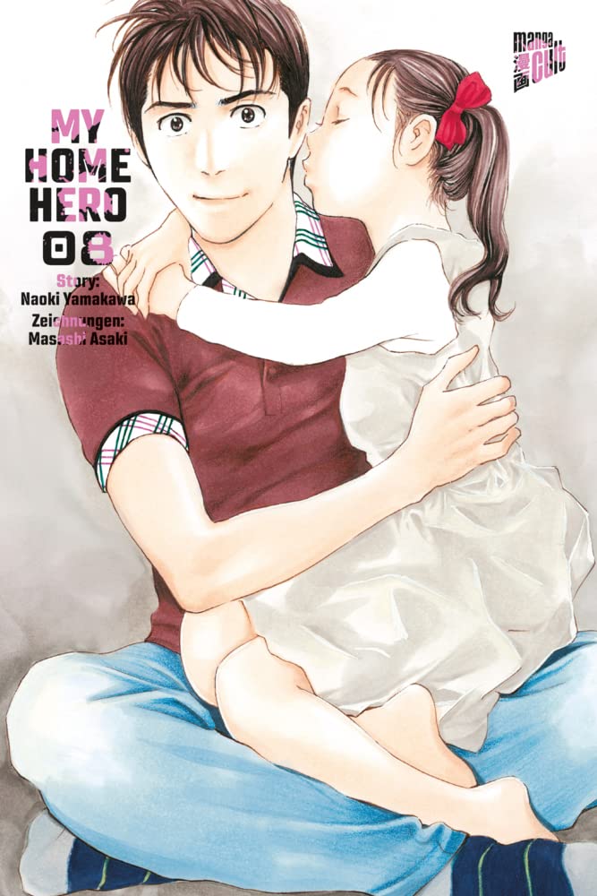 Product Image: My Home Hero 8