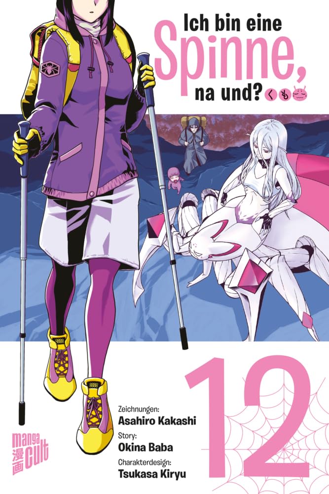 Ich bin eine Spinne, na und? 12 Manga