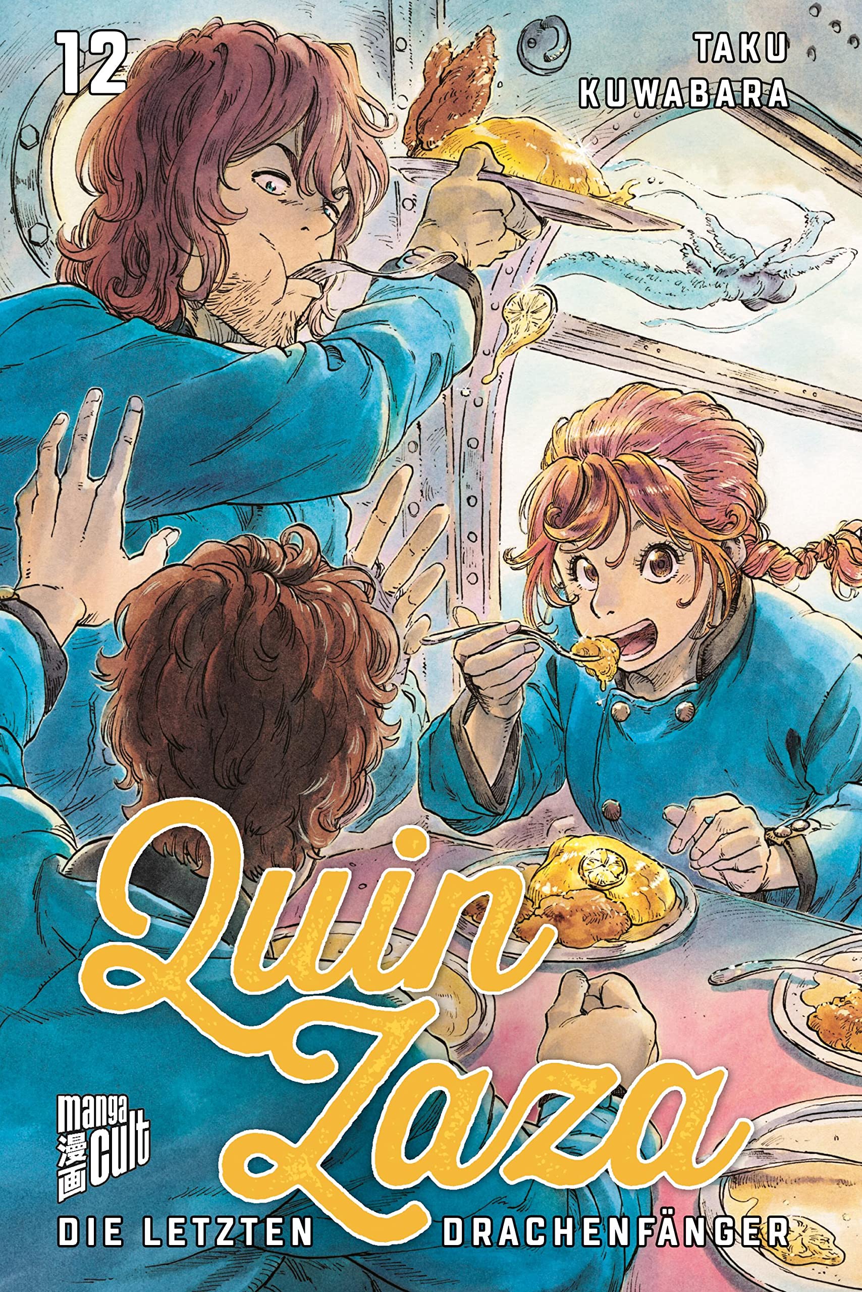 Quin Zaza – Die letzten Drachenfänger 12 Manga