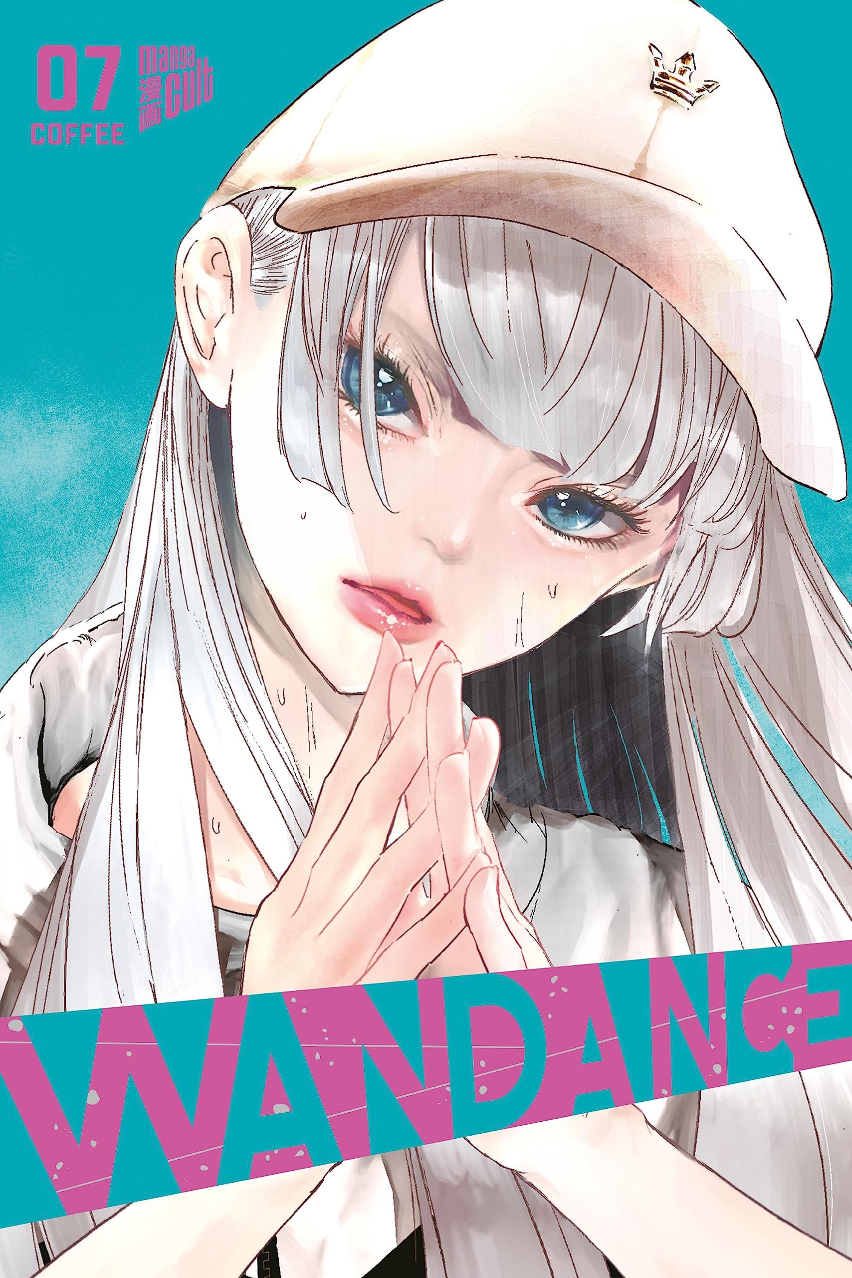 Wandance 7 Manga