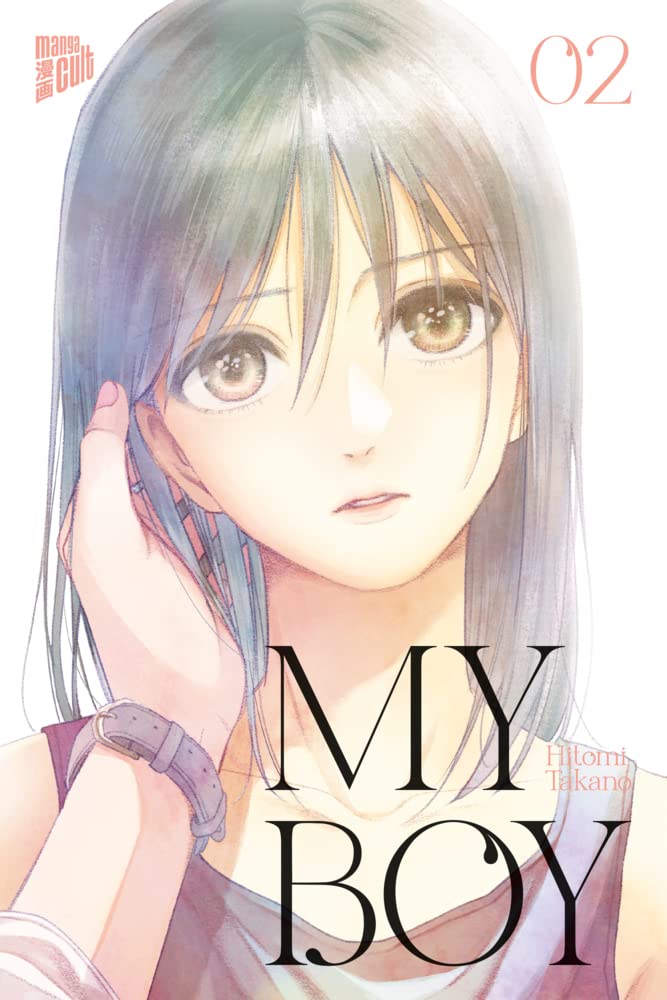 My Boy 2 Manga