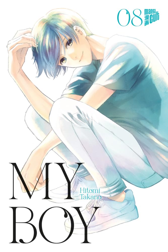 Product Image: My Boy 8