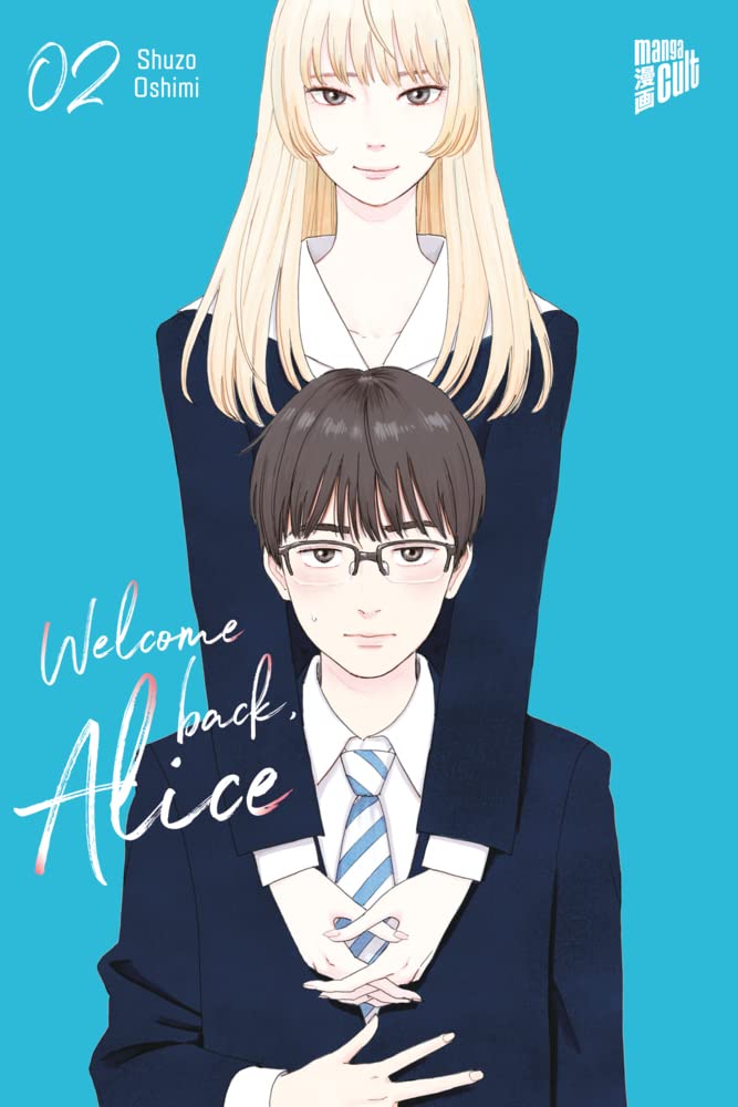 Welcome Back, Alice 2 Manga
