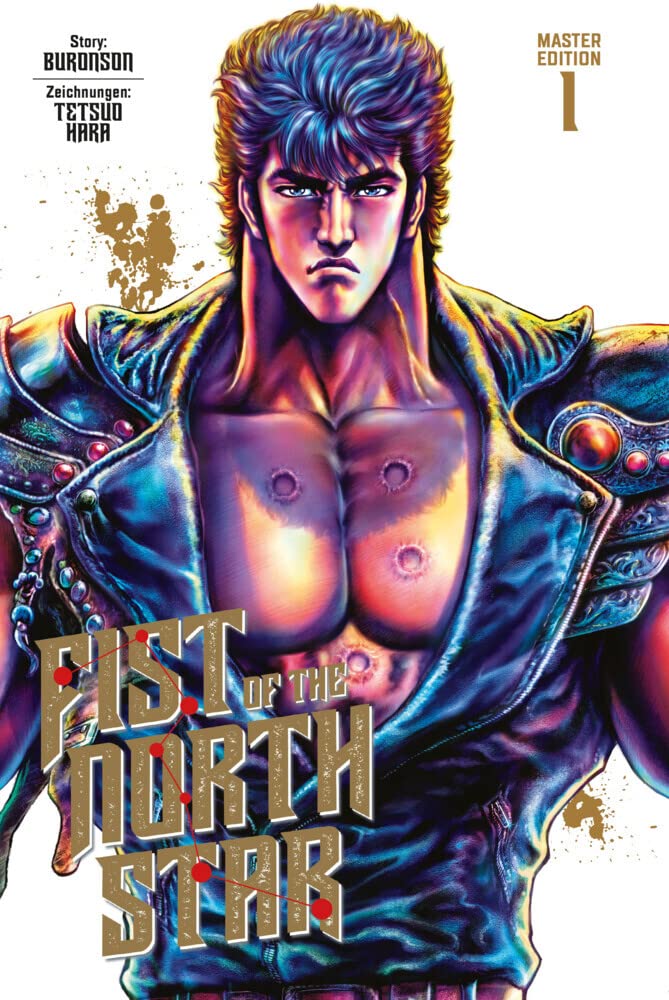 Fist of the North Star Master Edition 1 Manga