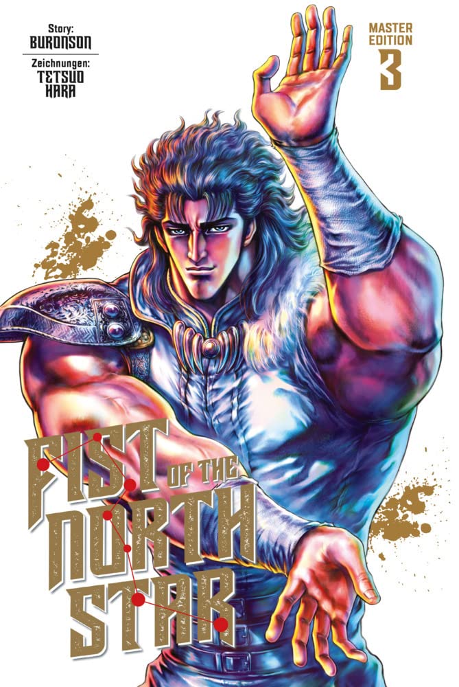 Fist of the North Star Master Edition 3 Manga