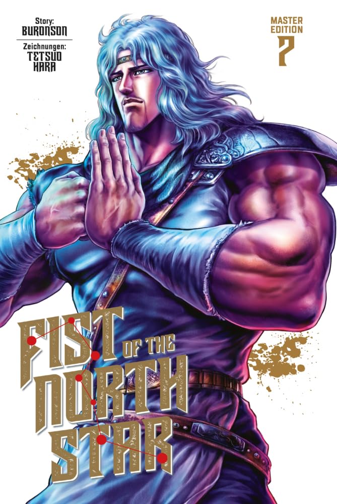 Fist of the North Star Master Edition 7 Manga