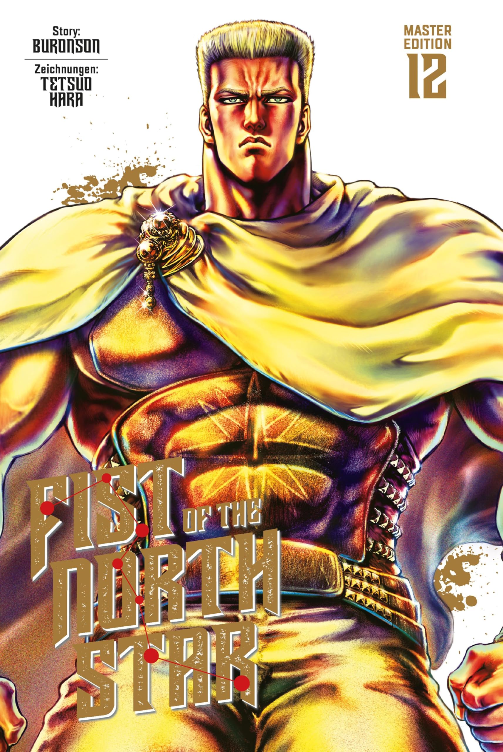 Fist of the North Star Master Edition 12 Manga