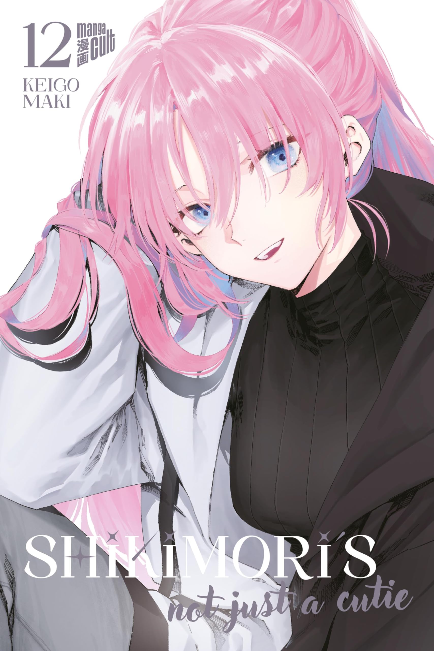 Shikimori's not just a Cutie 12 book