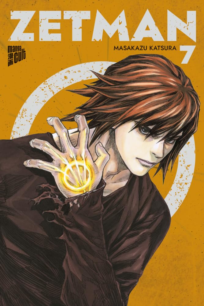 Zetman 07 Contemporary literature