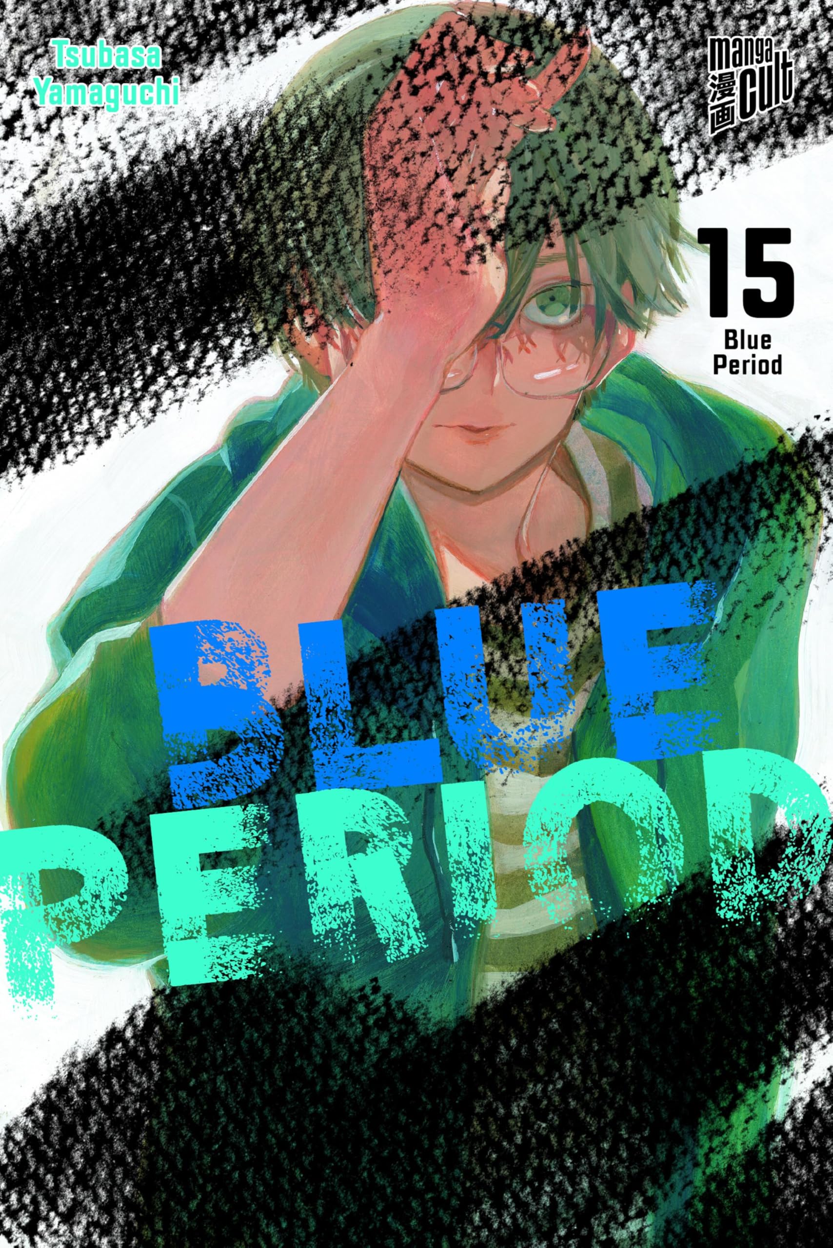 Product Image: Blue Period 15