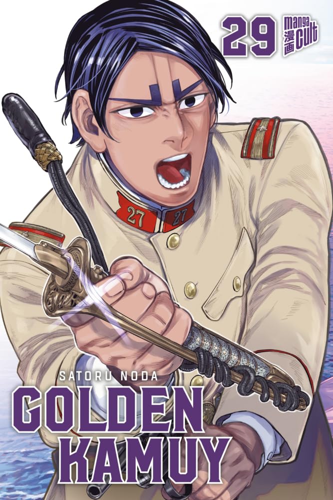 Golden Kamuy 29 Manga