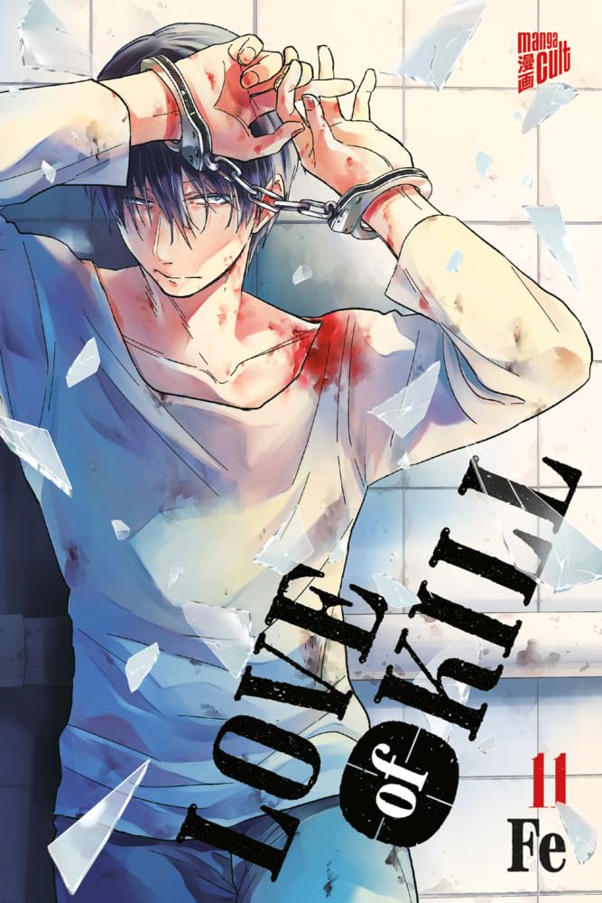 Product Image: Love of Kill 11