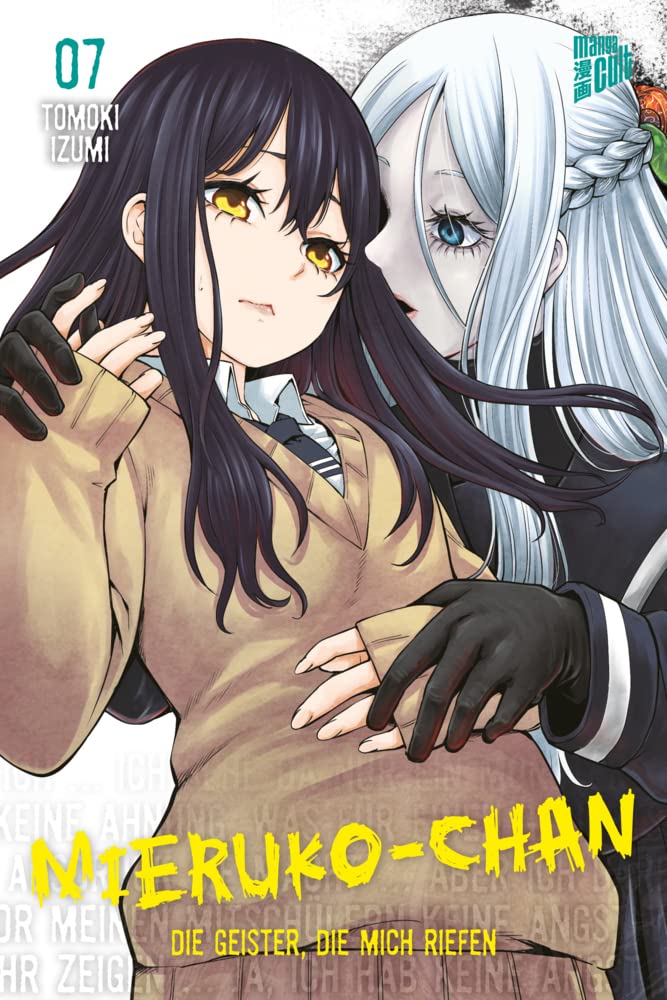 Mieruko-chan - Die Geister, die mich riefen 7 Manga