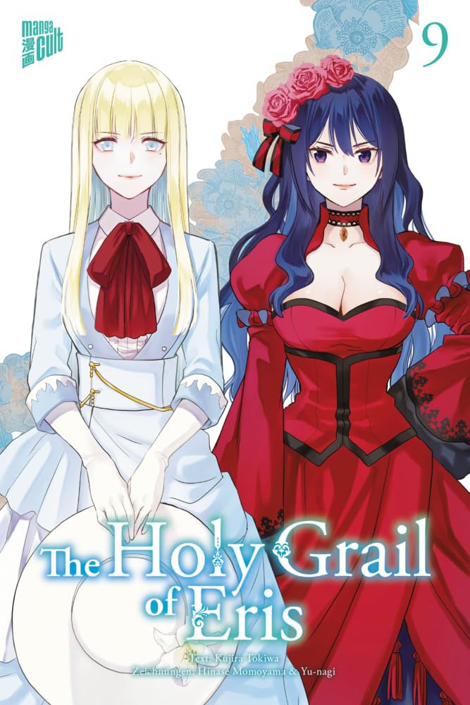 The Holy Grail of Eris 9 Manga