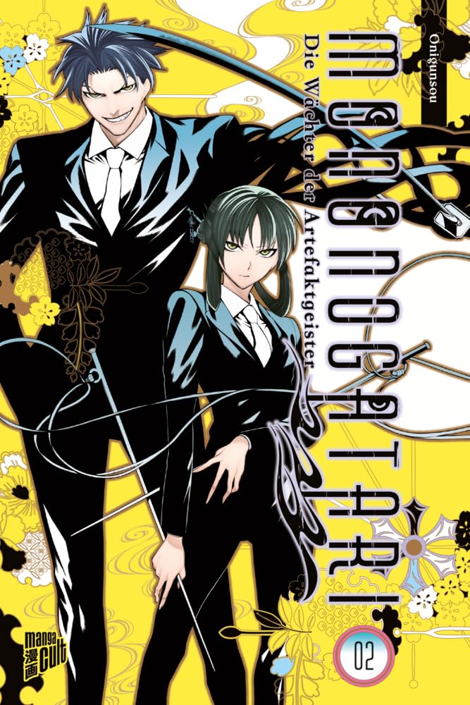 Mononogatari - Die Wächter der Artefaktgeister 2 Manga