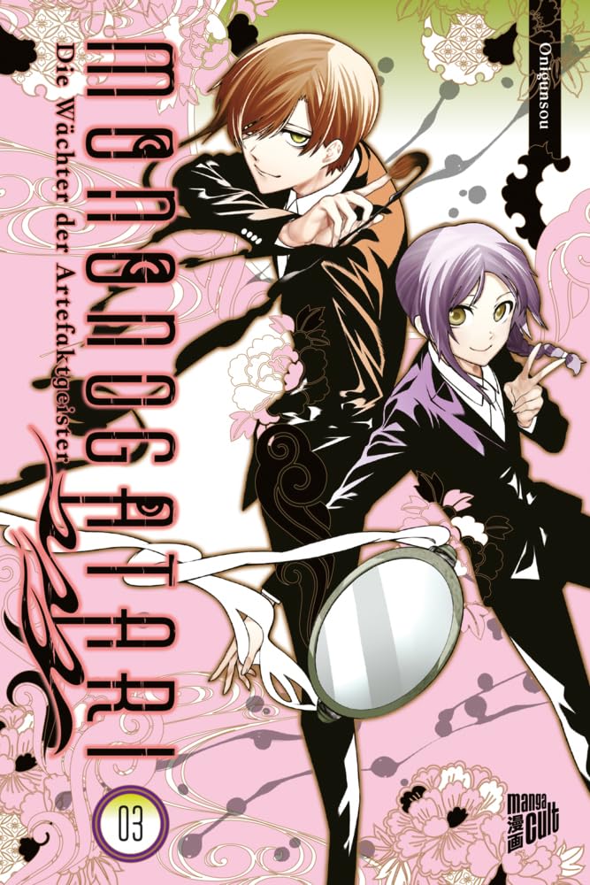 Mononogatari – Die Wächter der Artefaktgeister 3 Manga