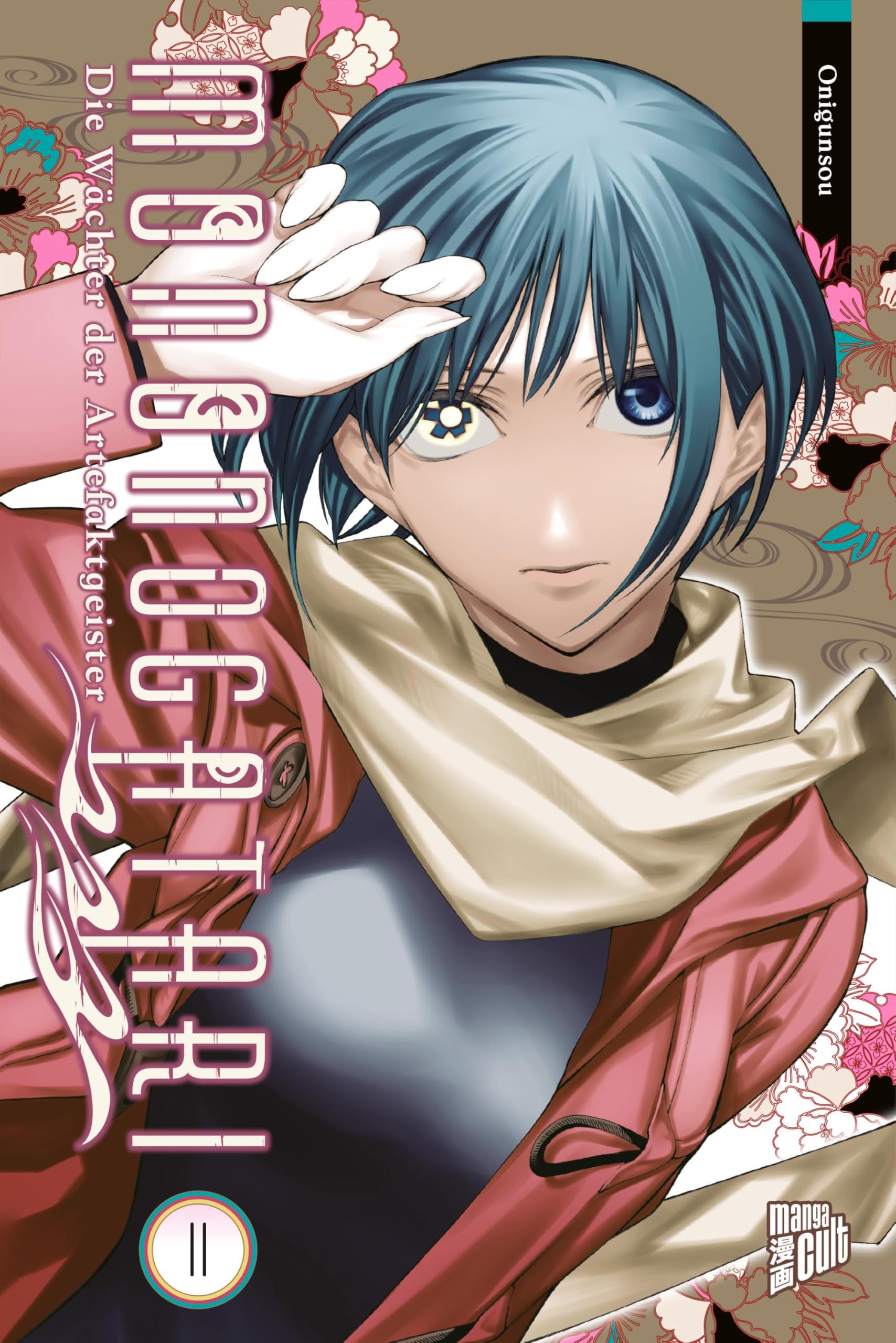 Mononogatari - Die Wächter der Artefaktgeister 11 Manga