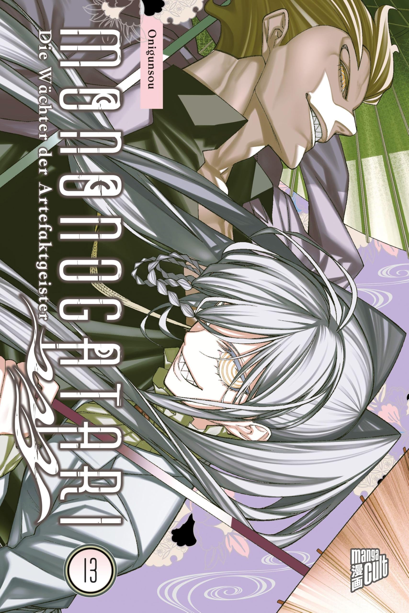 Mononogatari - Die Wächter der Artefaktgeister 13 Manga