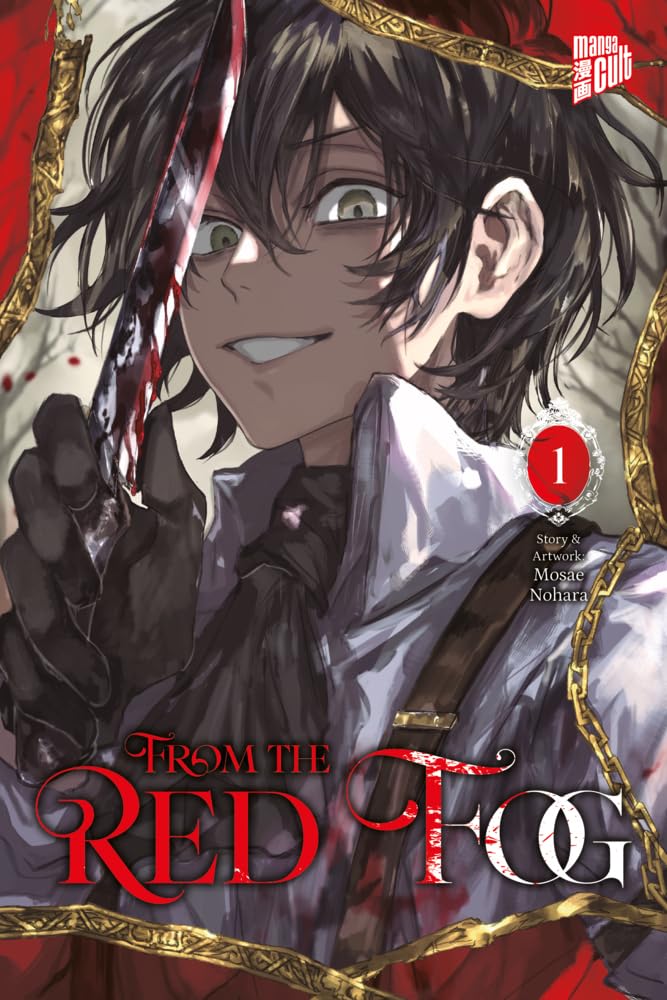 From the Red Fog 1 Manga