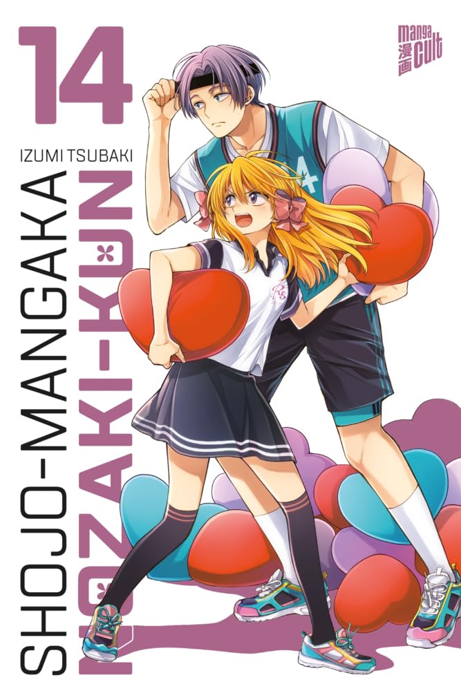 Shojo-Mangaka Nozaki-Kun 14 Manga