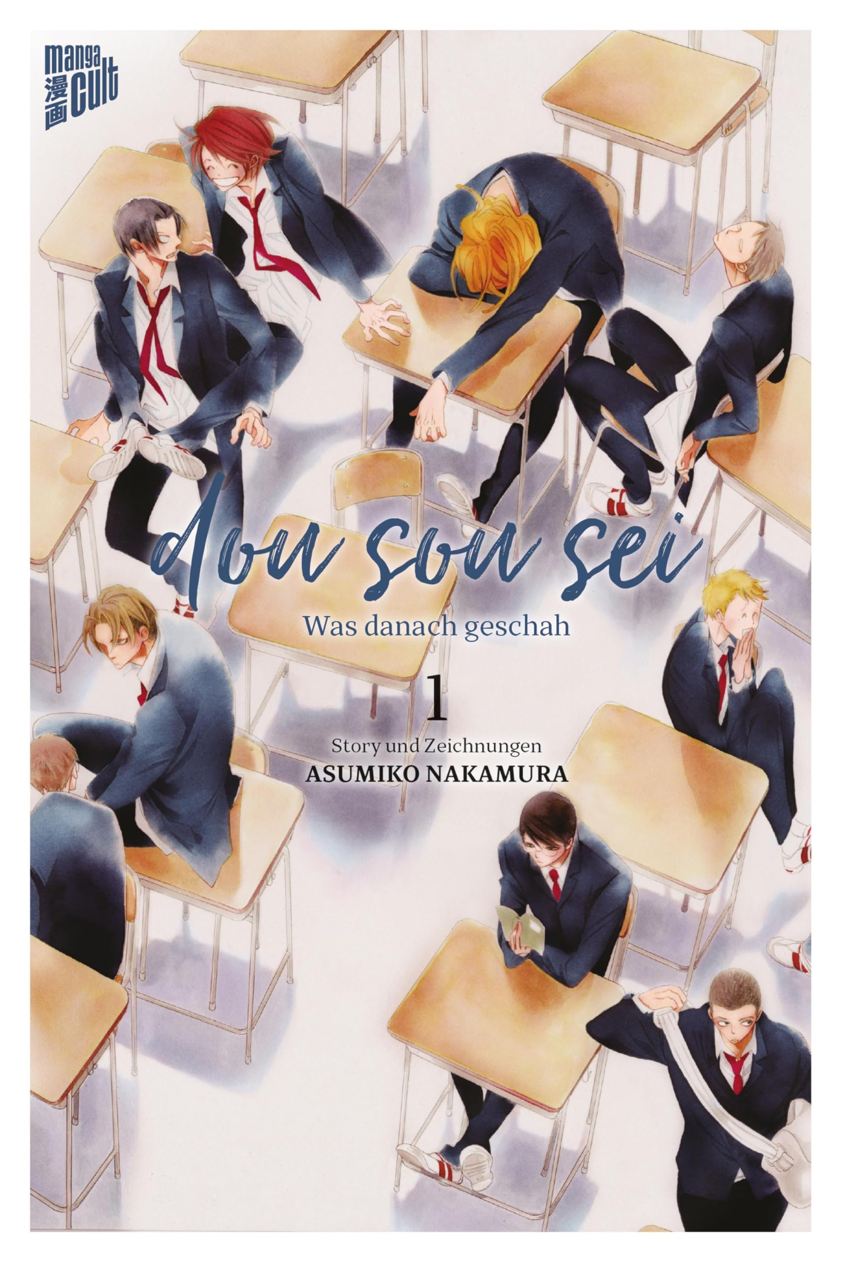 Dou sou sei - Was danach geschah 1 Manga