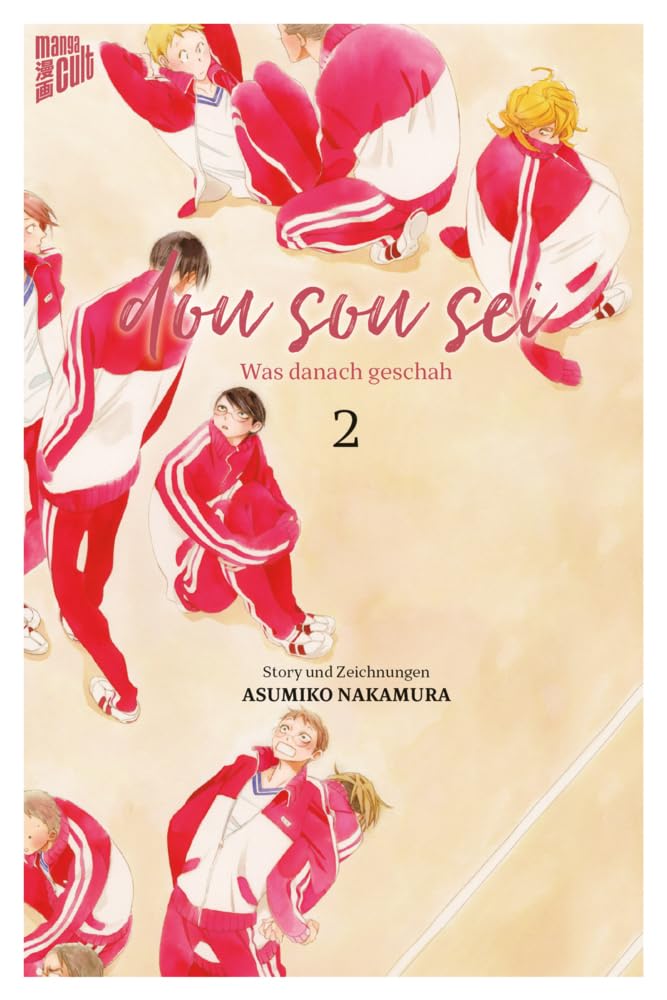 Dou sou sei – Was danach geschah 2 (Sotsugyosei) Manga