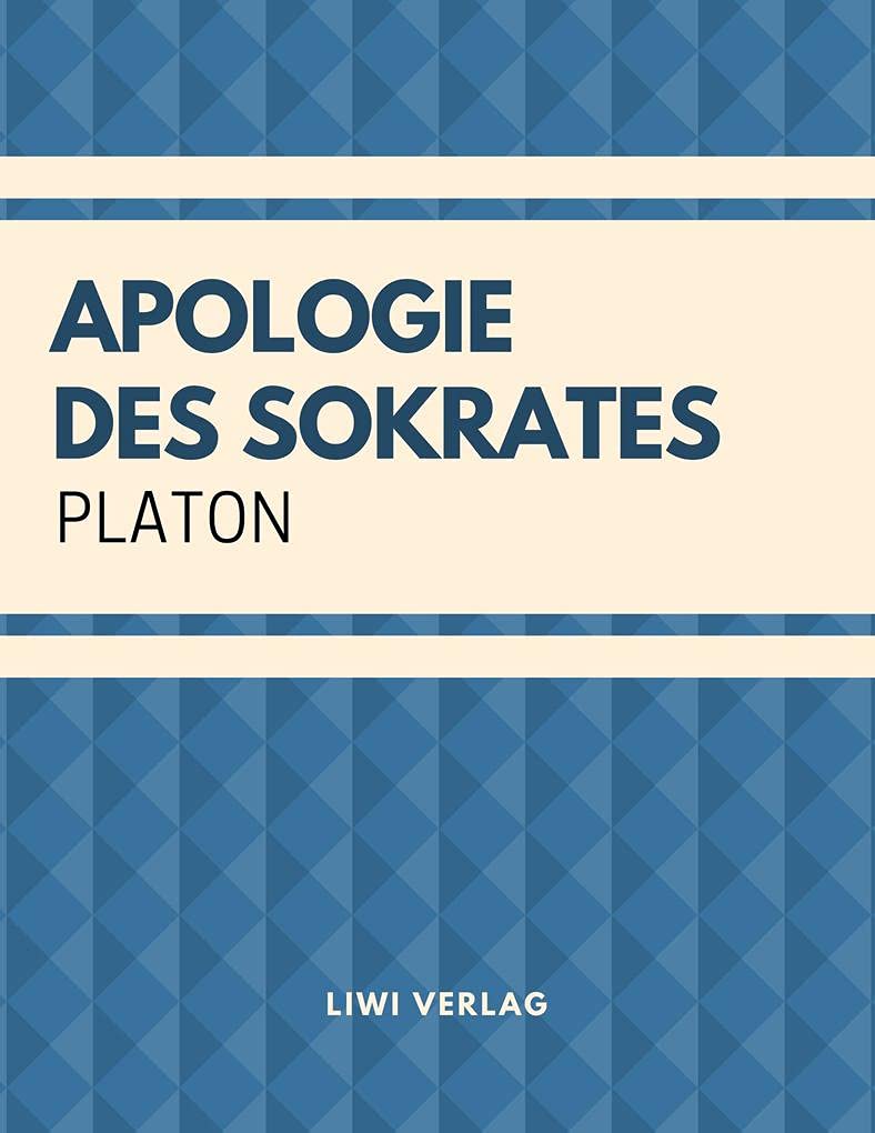 Product Image: Apologie des Sokrates