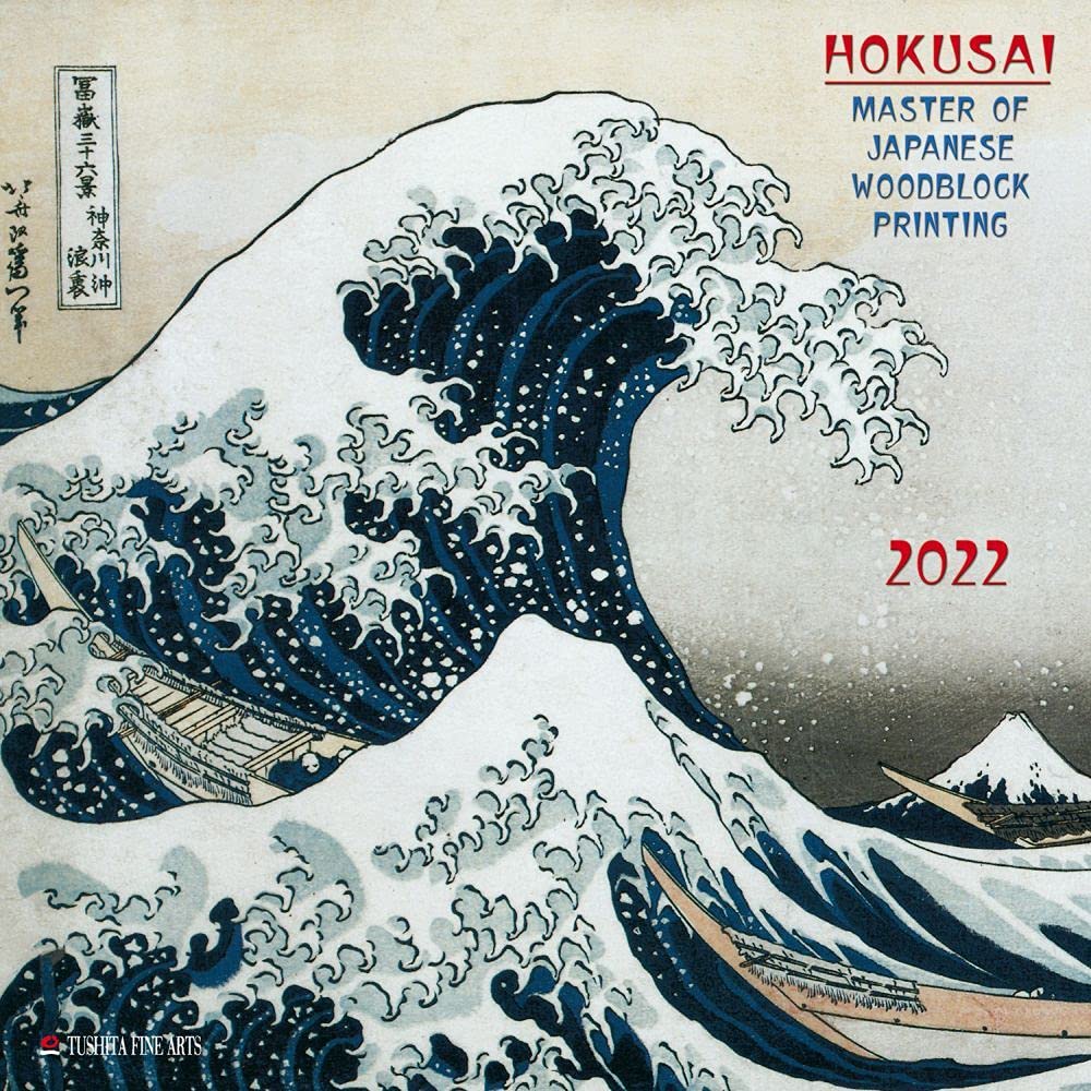Hokusai - Japanese Woodblock Printing 2022: Kalender 2022 book