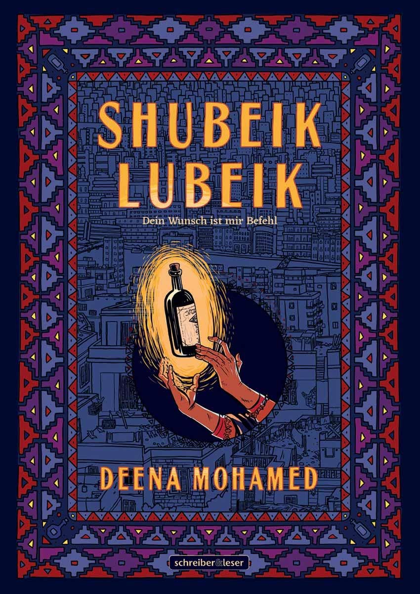 Product Image: Shubeik Lubeik