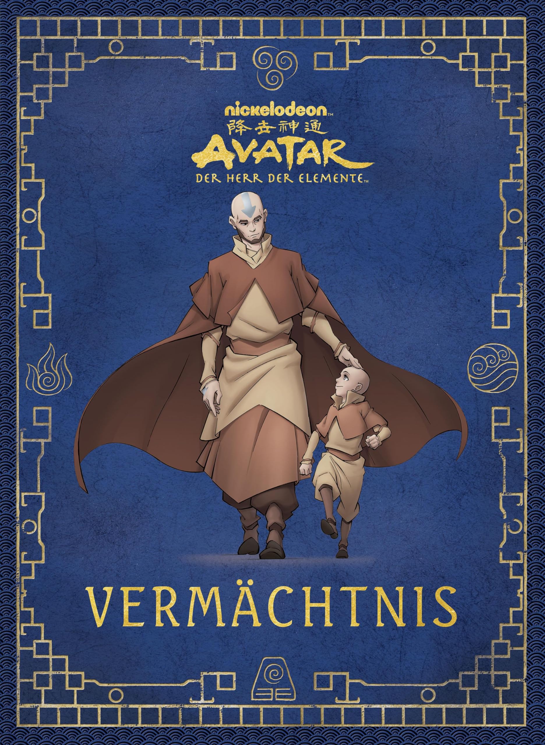 Product Image: Avatar - Der Herr der Elemente: Vermächtnis